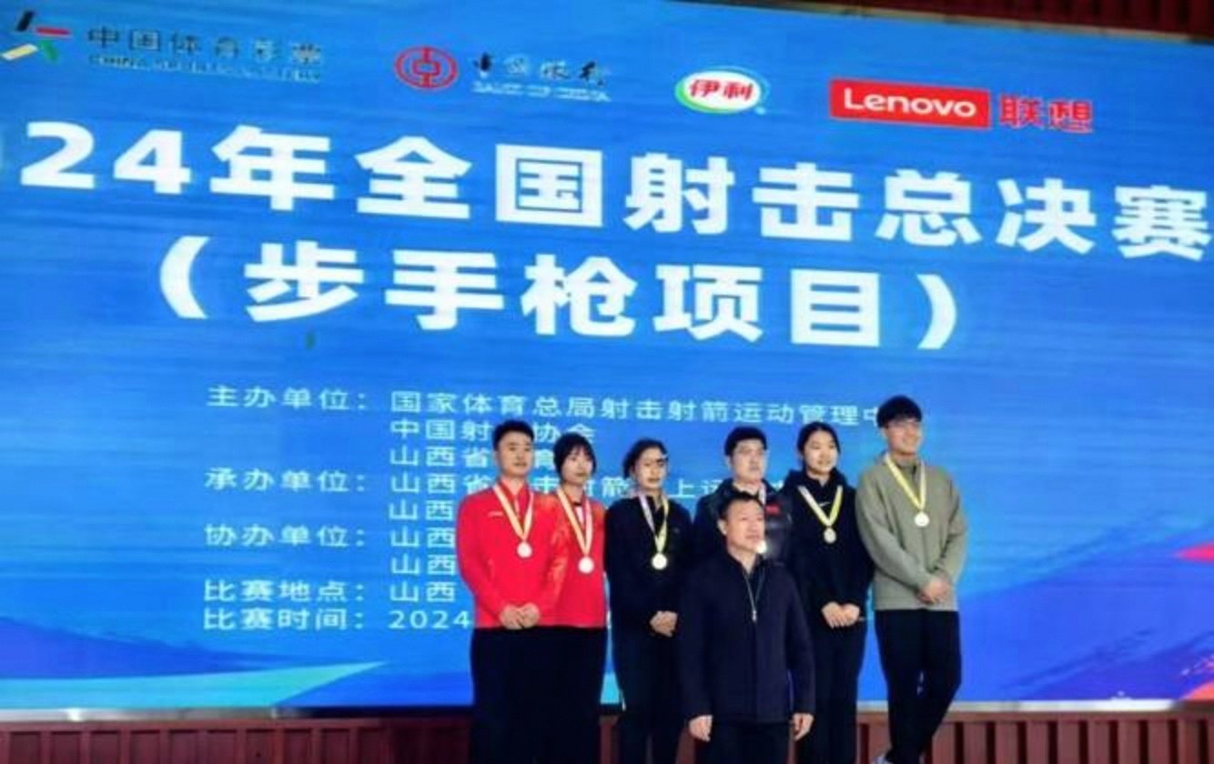 抢庄牛牛-国际比赛2021